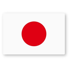 Reflective Sticker Workshop Flag Sticker (Sun Flag Hinomaru) (S) Retroreflective, 5 Year Outdoor Weather, Japanese Flag S