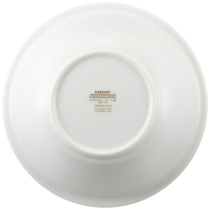"Go! Anpanman" Dokin-chan Curry Plate, 6.7 inches (17 cm), Children's