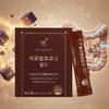 After a meal, Emmermeal Faro Enzyme Gold has high carbohydrate