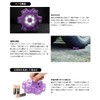 Wagan Tech WAGAN 4340-P8 Fred Light Pro Purple Portable Emergency