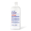 S-Nature Blanche Cleansing Gel 260ml x 2 / 에스네이처 블랑쉬 클렌징젤 260ml 2개
