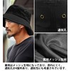 Spargel Spring and Summer Bucket Hat, Men's, Women's, Large Size
