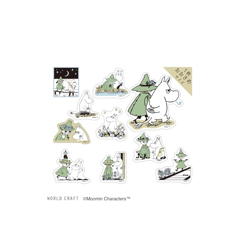 WORLD CRAFT MOKFS-111 Moomin Seal, Clear Flake Seal, Moomin and