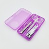 4-Piece Ultra-Compact Nail Clipper Set / 초소형 손톱깍이 4종세트