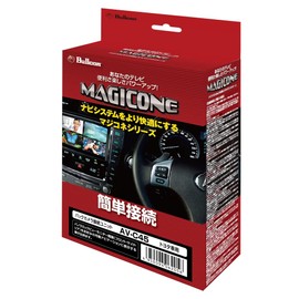 Magikone Rear Camera Connection Unit for Toyota Panoramic View Monitor