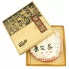 YongWell 2006 Year Ripe (Fermented) Puerh (Pu-erh) Wild Tea -