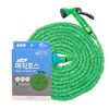 Multi-Purpose 7-Function One-Touch Sprayer for Car Wash, Gardening & Balcony Cleaning Magic Hose 22.5m