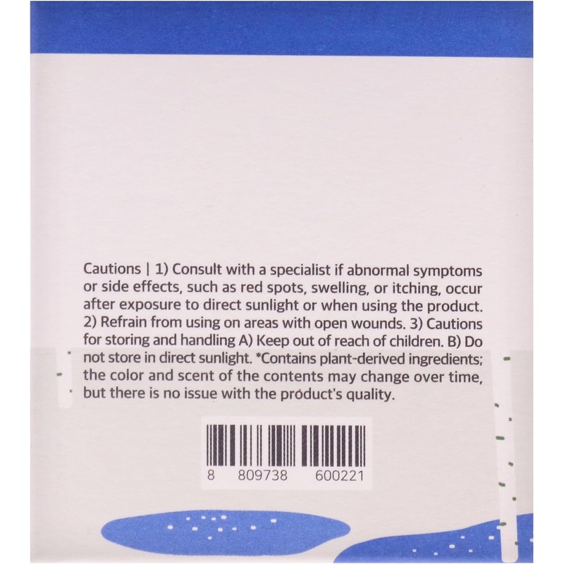 Birch Juice Moisturizing Cream by Round Lab for Women -