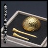 Paulownia Box Gold Foil Golf Ball & Tea Set (Single)