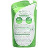 Naive Body Soap Refill (Aloe) 10% Increased