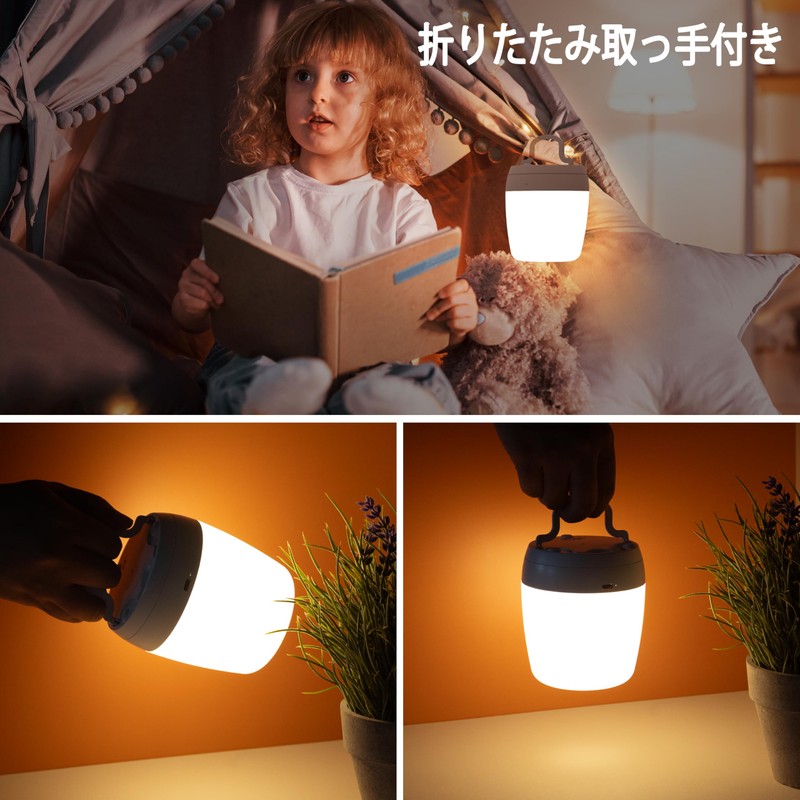 Night Light, Nursing Light, Table Lamp, Simple, Nightlight, Stepless Dimming,