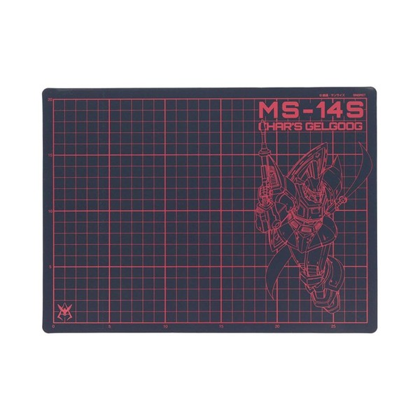 Mobile Suit Gundam [Cutting Mat] Cutter Mat A4 / Char