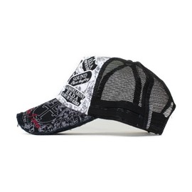 Mesh Cap, Men's, Women's, Hat, Cap, Embroidery, Popular, Fashionable, Trendy, Cool, Father's Day Gift, Present (Free Size, White (look our)