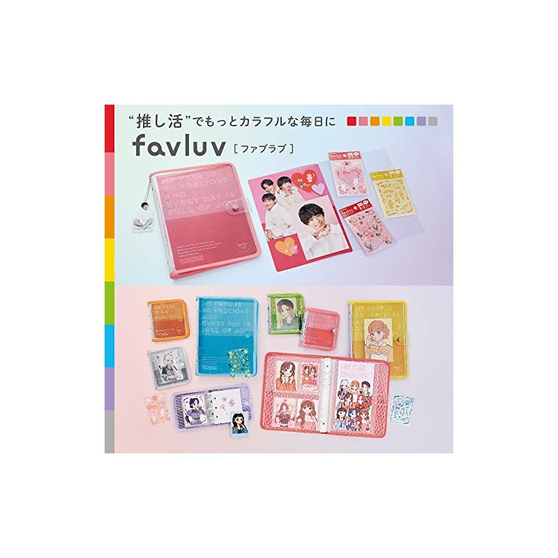 Kingjim 5235-50 Surikatsu Collection Binder, Mini Loose Leaf for Mini