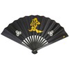 [Beauty and goods] 尾形 Swords TS – 直江 鉄扇 8 Dimension/直江 and Sequel