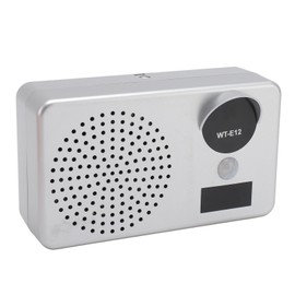 Wireless Infrared Motion Sensor Alarm 2500mA Rechargeable Waterproof Body Induction Doorbell Alarm 100‑240V EU Plug