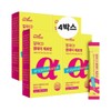 Alpha CD Alpha Cyclodextrin Alpha Cyclodextrin Cyclo Alpha CD Zero