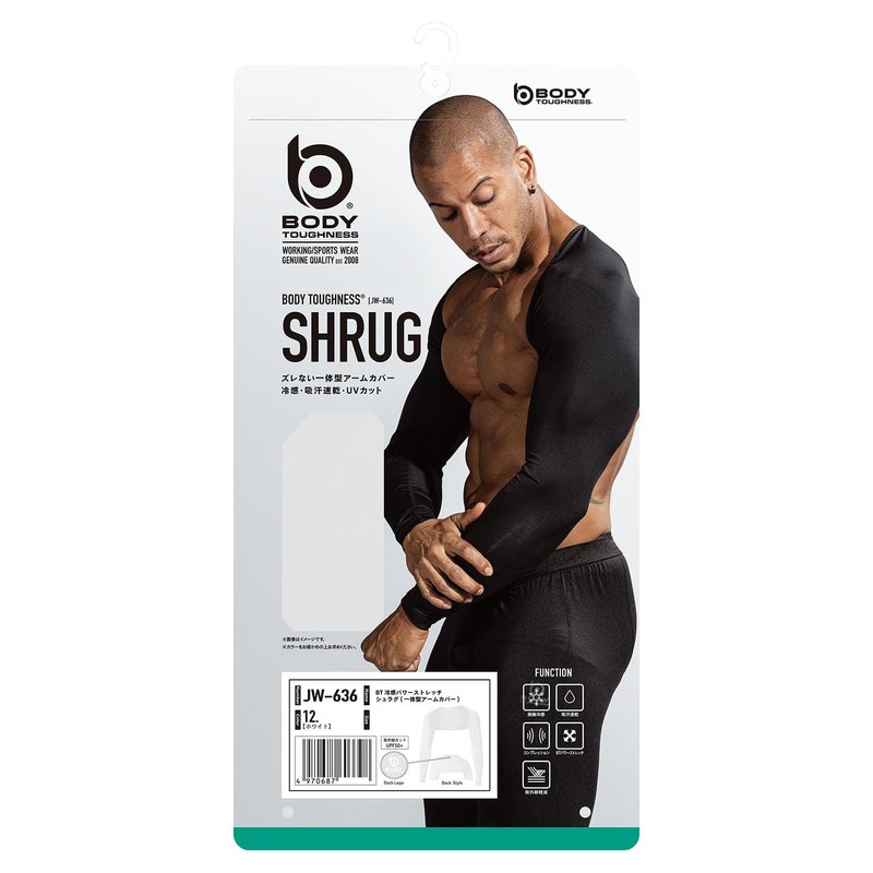 Otafuku Glove Summer Arm Cover, Shrug [Integrated Arm Cover, Cool