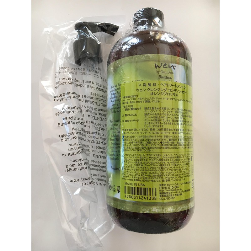 Wen Cleansing Conditioner Orange Blossom with Pump 480ml