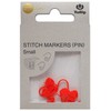 Tulip AC-085 Step Scale Marker (Small), Heart, Orange