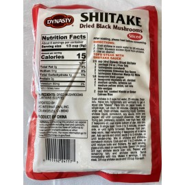 Dynasty DRIED SHIITAKE BLACK MUSHROOMS SLICED  28.35g/1oz  FREE SHIPPING! DYNASTY BRAND