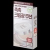 BANILA CO Essence Skin Dew Cushion 11.5g - [SET] 19