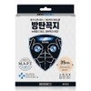 Bulletproof faucet Skin Engine air nipple band 35mm, 1 piece / 방탄꼭지 스킨엔진 에어 니플밴드 35mm, 1개