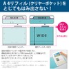 Kokuyo NEOS A4 Paperboard Individual Folder, Olive Green A4-NEIF-DG