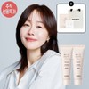 Mastina White Mastic Ampoule Cream 50ml 2pcs 1006396 / 매스티나