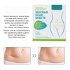 4.9ft 1.6in Scar Roll Silicone Scar Sheets Professional Scar Removal