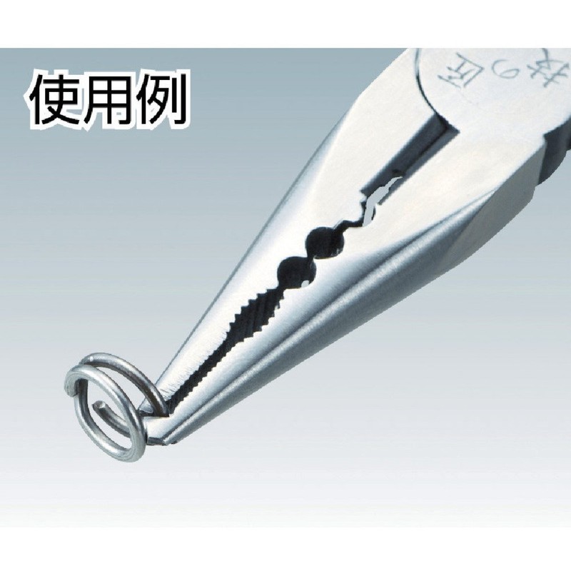 TRUSCO(トラスコ) 2重リングプライヤー万能型6-15mm TRP-15S