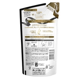 Lux Super Rich Shine Plus Glossy Conditioner Refill