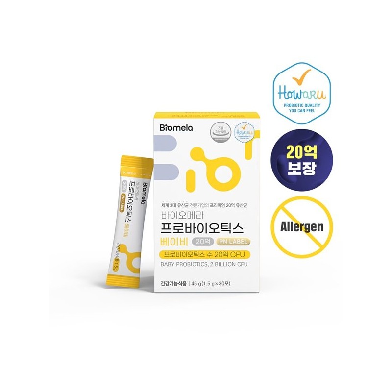 Biomera [바이오메라] 프로바이오틱스 베이비 (30포) 아기 유산균 비피더스 [Biomera] Probiotics