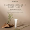 HAYEJIN Espuma de limpieza facial RiceFila (piel sensible y seca),