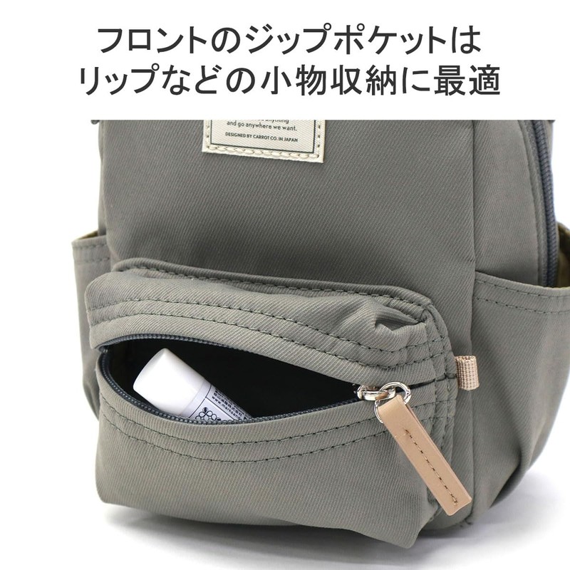 Motte Lightweight 2-Way Shoulder Bag, PI, Free size