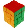 Center Shifted 3x3x4 i-Cube with Evgeniy Logo - Stickerless