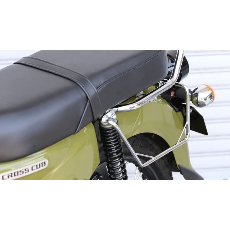 Kijima Honda 210-4932 Motorcycle Parts Bag Support, Plated, Left Side,
