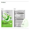 orien Collagen Serum Mask (4P) - orien Collagen Serum Mask