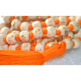 AWAKEN YOUR KUNDALINI Hand Knotted 8mm Tulsi Mala Necklace - Gemini Birthstone, Heart Chakra Alignment, Ram Engraving, Orange String & Tassel