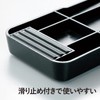 Kai Corporation AP0306 KAI Whetstone, Diamond, Made in China