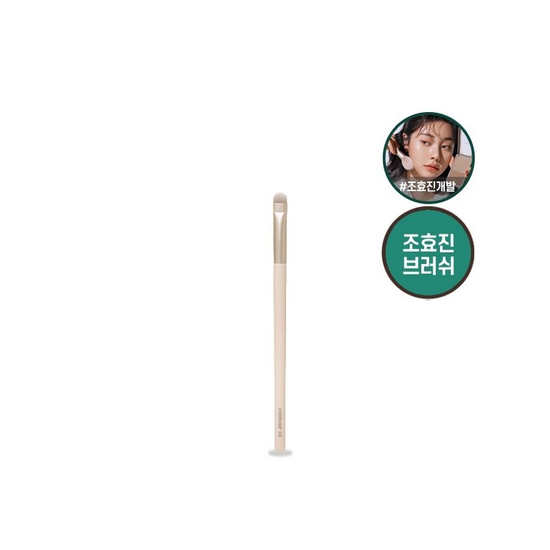 Etude Shadow Shading Brush 03 Eye Brush / 에뛰드 그림자쉐딩
