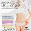 Fogman Disposable Pants, 100% Cotton, Individually Wrapped Hospital Shorts, M-XXXL