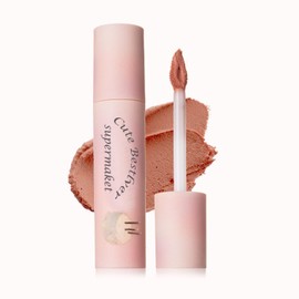 Lip Tint Lip Liner Mat Tint Lip Pencil Korean Style Long Lasting Smooth Lip Pen No Fall Moisturizing Lip Makeup Waterproof Natural Lip Concealer Mouth Corner Daily Use Party Gift (D)