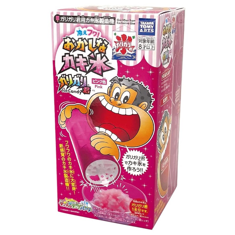 Cool Fuwa! Funny Oyster Ice Cream Garigari Kun Pink