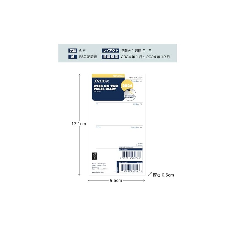 Filofax Personal Week on two pages English 2024 diary,White