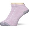 Gunze WASHIITO Socks, Washi Yarn, Toe Design, Left & Right