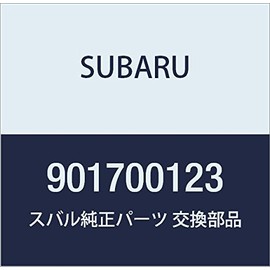 SUBARU (subaru) Genuine Parts Bolts Cross Recessed pureo 5 Door Wagon pureo 5 Door Van Part Number 901700123