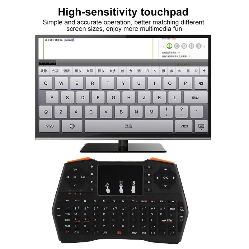 I8plus 2.4G Mini Wireless QWERTY Keyboard Multi Point Touchpad 3