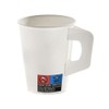 VEPATIM 80 Coffee Cups with Handles White Cardboard Coated 180