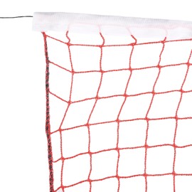 PATIKIL 20 x 2.5 Ft Badminton Net, 2Pcs Portable Badminton Court Netting Sports Replacement for Outdoor Indoor Beach Backyard Game, Red